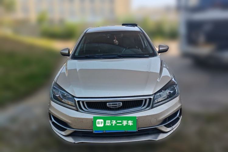 Used Geely Auto Emgrand 2019 Leading Edition 1.5L CVT Luxury Model China VI Standard Front