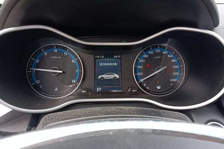 Used Geely Auto Emgrand 2019 Leading Edition 1.5L CVT Luxury Model China V Standard Instrument Cluster