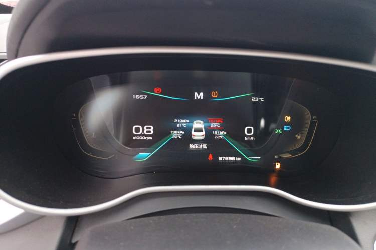 Used Geely Auto Emgrand 2019 Leading Edition 1.5L Manual Upward Asian Games Edition China VI Instrument Cluster