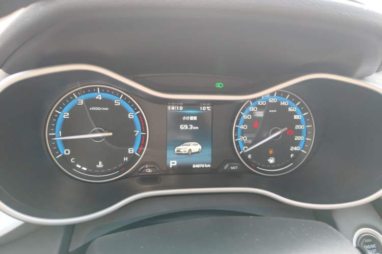 Used Geely Auto Emgrand 2019 Leading Edition 1.5L CVT Luxury Model China VI Standard Instrument Cluster