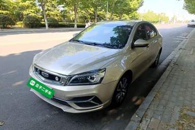 Used Geely Auto Emgrand 2019 Leading Edition 1.5L CVT Upward-Connected Model China VI Standard