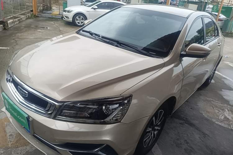 Used Geely Auto Emgrand 2019 Leading Edition 1.5L CVT Luxury Model China VI Standard Guazi used car, China used car export, Used car for sale, Used  cars, Cheapest cars for sale
