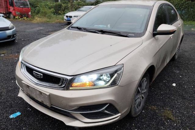 Used Geely Auto Emgrand 2019 Leading Edition 1.5L CVT Luxury Model China VI Standard