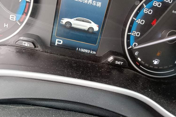 Used Geely Auto Emgrand 2019 Leading Edition 1.5L CVT Luxury Model China V Standard Odometer Close Up