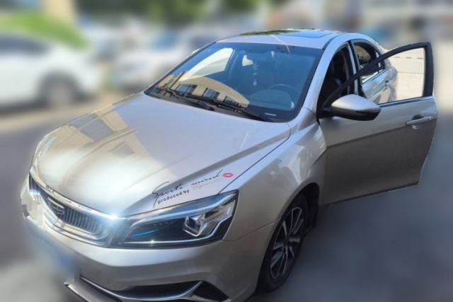 Used Geely Auto Emgrand 2019 Leading Edition 1.5L CVT Upward-Connected Model China VI Standard