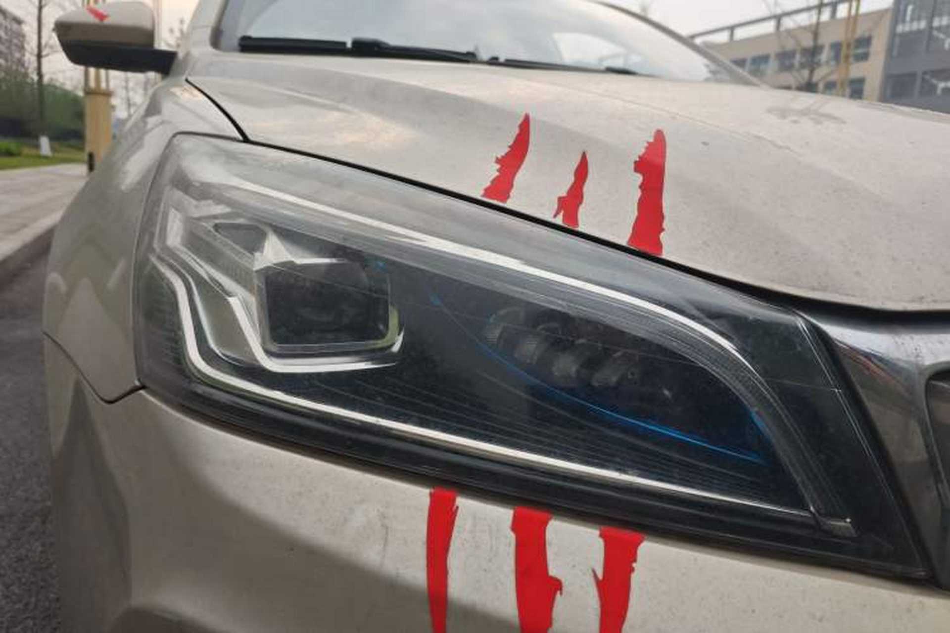 Used Geely Auto Emgrand 2019 Leading Edition 1.5L Manual Upward Asian Games Edition China VI Right Front Headlight