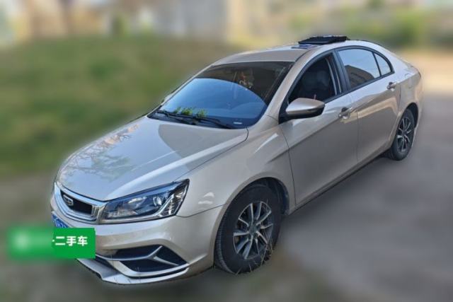 Used Geely Auto Emgrand 2019 Leading Edition 1.5L CVT Luxury Model China VI Standard