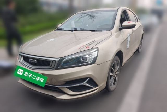 Used Geely Auto Emgrand 2019 Leading Edition 1.5L Manual Upward Asian Games Edition China VI