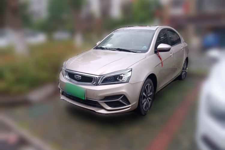 Used Geely Auto Emgrand 2019 Leading Edition 1.5L Manual Upgraded Connectivity Model China VI Standard Guazi used car, China used car export, Used car for sale, Used  cars, Cheapest cars for sale