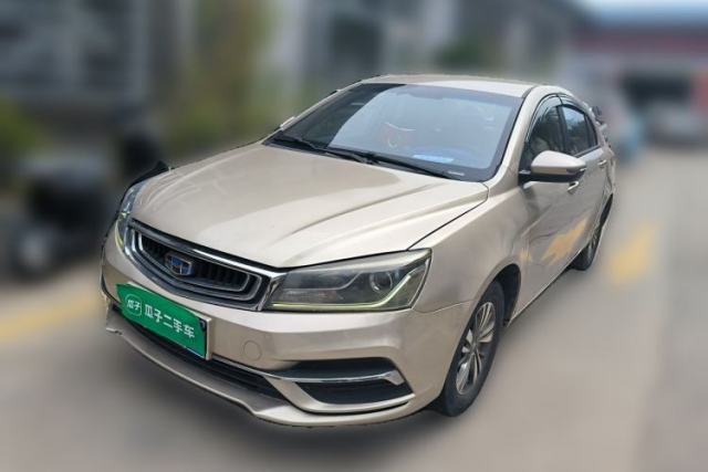 Used Geely Auto Emgrand 2019 Leading Edition 1.5L Manual Luxury Model China V Standard