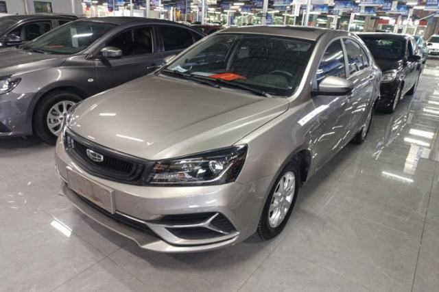 Used Geely Auto Emgrand 2020 1.5L CVT Luxury Model