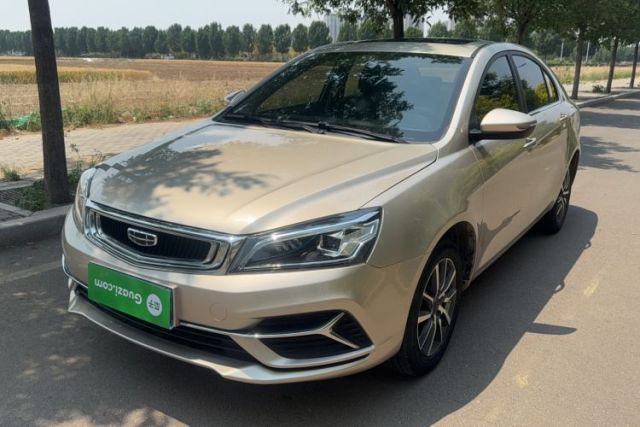 Geely Auto Emgrand 2020 1.5L Manual Upward Edition usata