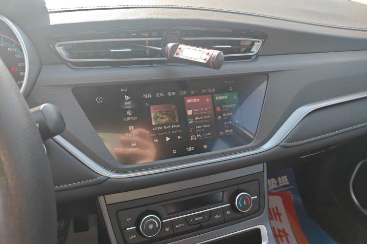 Used Geely Auto Emgrand 2020 1.5L Manual Luxury Model Audio And AC Panel