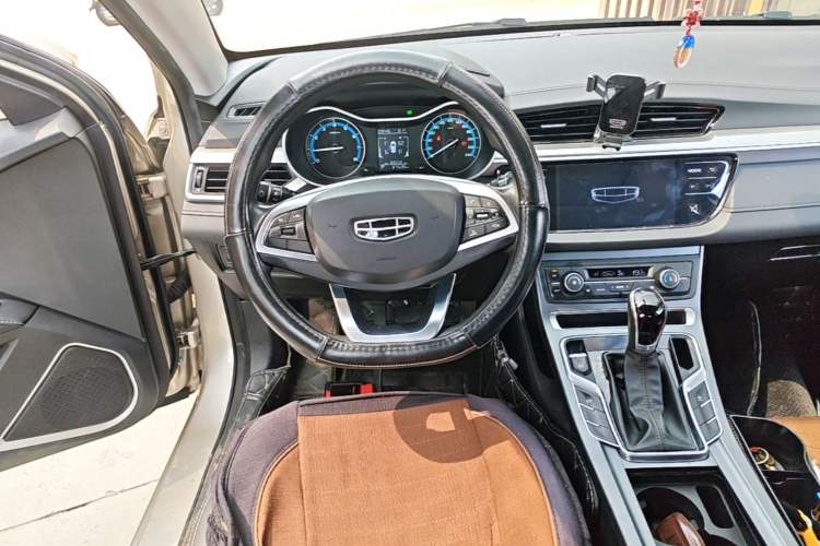 Used Geely Auto Emgrand 2020 1.5L CVT Luxury Model Audio And AC Panel