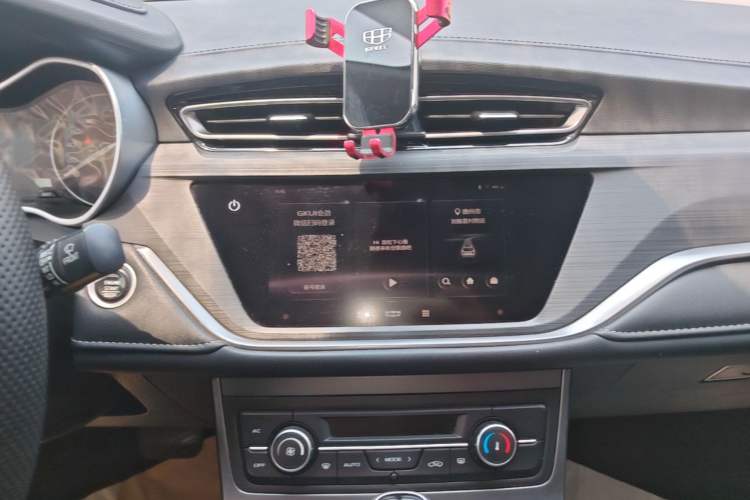 Used Geely Auto Emgrand 2020 1.5L CVT Upward Version Audio And AC Panel