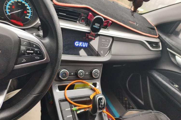 Used Geely Auto Emgrand 2020 1.5L Manual Comfort Version Audio And AC Panel