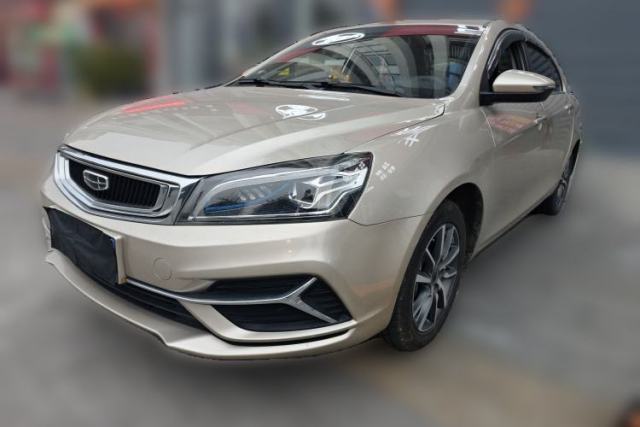 Used Geely Auto Emgrand 2020 1.5L CVT Upward Version