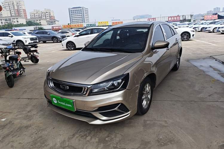 Used Geely Auto Emgrand 2020 1.5L CVT Luxury Model Guazi used car, China used car export, Used car for sale, Used  cars, Cheapest cars for sale