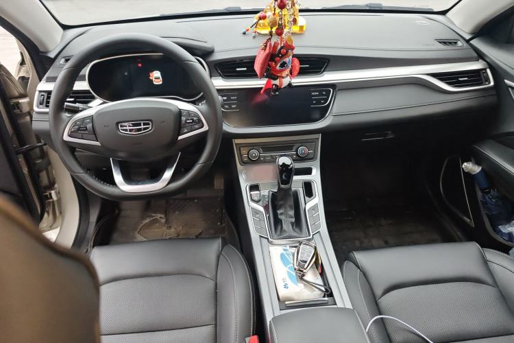 Used Geely Auto Emgrand 2020 1.5L CVT Upward Version Center Console