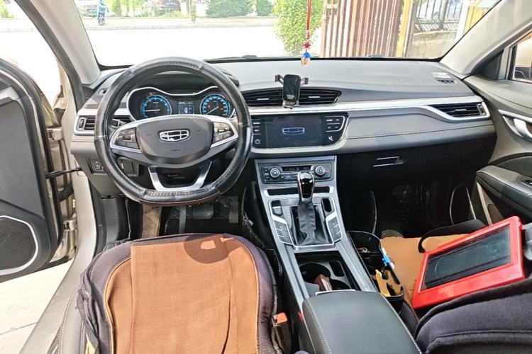 Used Geely Auto Emgrand 2020 1.5L CVT Luxury Model Center Console