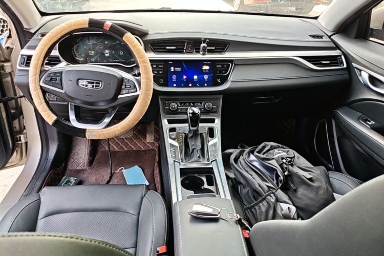 Used Geely Auto Emgrand 2020 1.5L CVT Upward Version Center Console