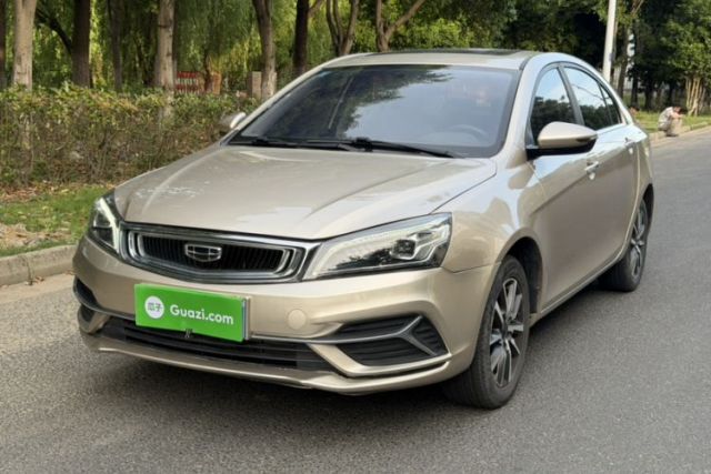 Used Geely Auto Emgrand 2020 1.5L Manual Upward Edition