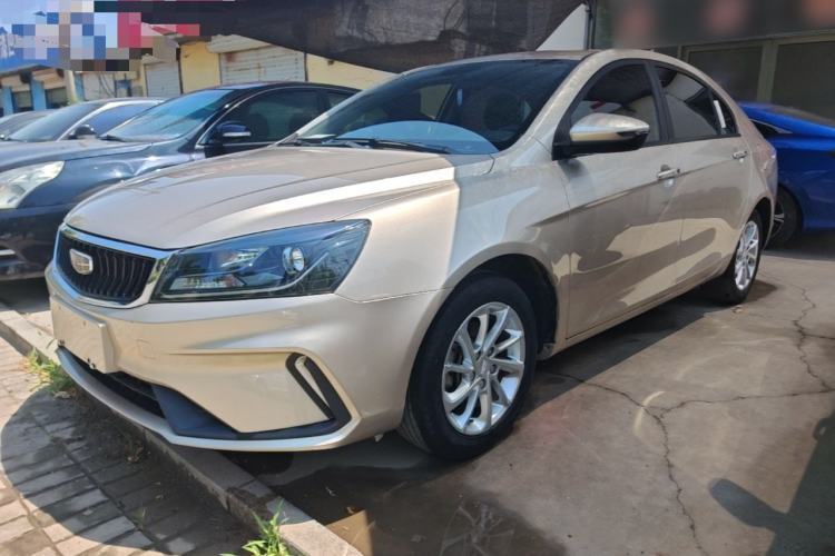 Used Geely Auto Emgrand 2020 1.5L CVT Upward Version Guazi used car, China used car export, Used car for sale, Used cars, Cheapest cars for sale