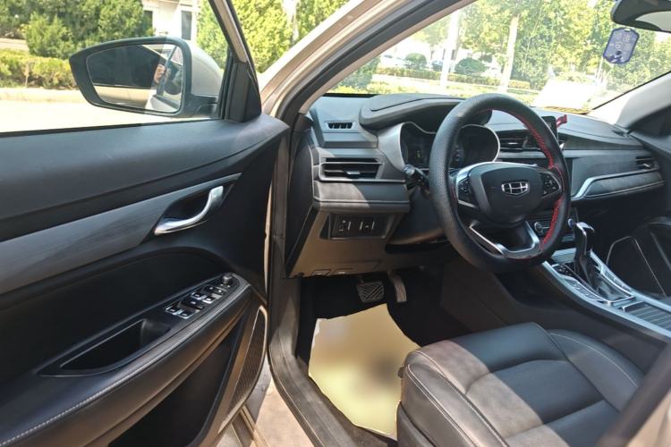 Used Geely Auto Emgrand 2020 1.5L CVT Upward Version Driver Seat