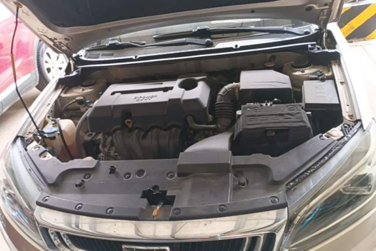 Used Geely Auto Emgrand 2020 1.5L Manual Upward Edition Engine Bay