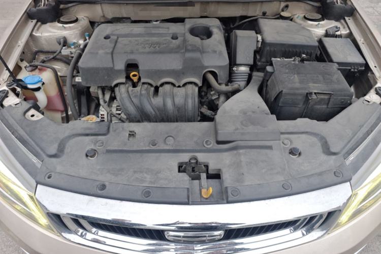 Used Geely Auto Emgrand 2020 1.5L CVT Upward Version Engine Bay