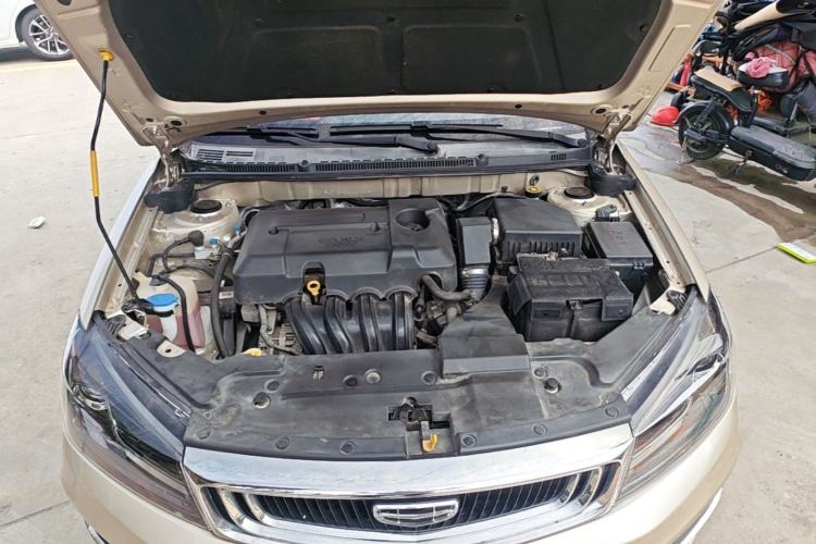 Used Geely Auto Emgrand 2020 1.5L CVT Luxury Model Engine Bay
