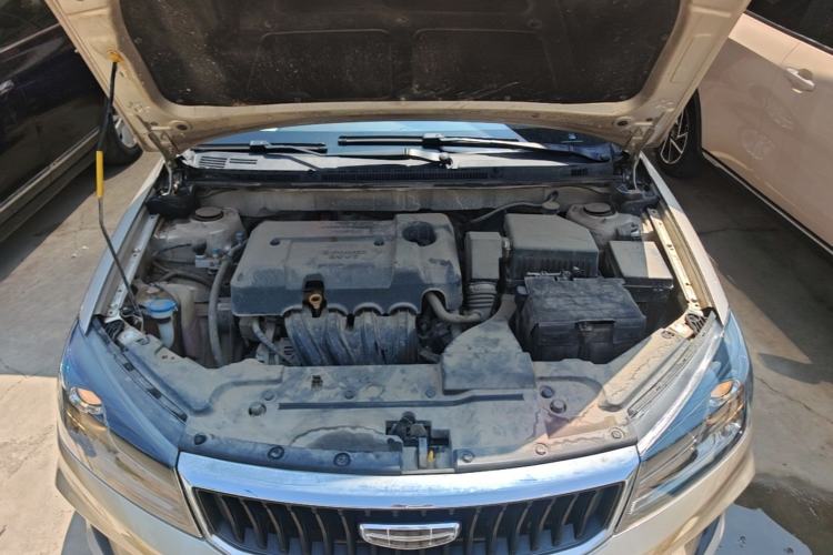 Used Geely Auto Emgrand 2020 1.5L CVT Upward Version Engine Bay