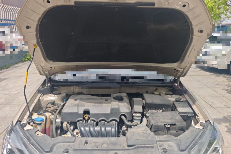 Used Geely Auto Emgrand 2020 1.5L CVT Upward Version Engine Bay
