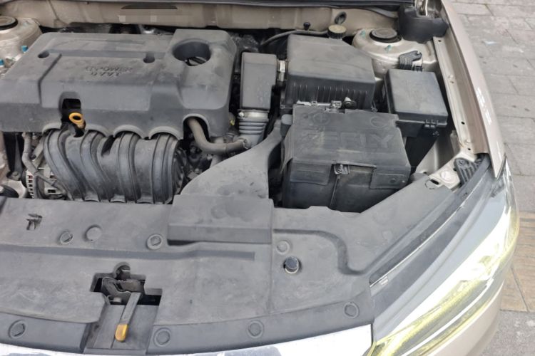 Used Geely Auto Emgrand 2020 1.5L CVT Upward Version Engine Bay Left