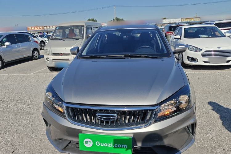 Used Geely Auto Emgrand 2020 1.5L Manual Luxury Model Exterior 1