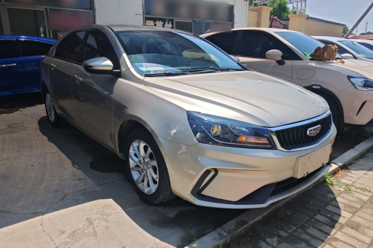 Used Geely Auto Emgrand 2020 1.5L CVT Upward Version Exterior 1