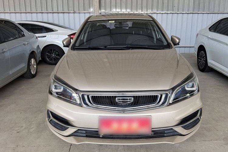 Used Geely Auto Emgrand 2020 1.5L CVT Upward Version Exterior 1
