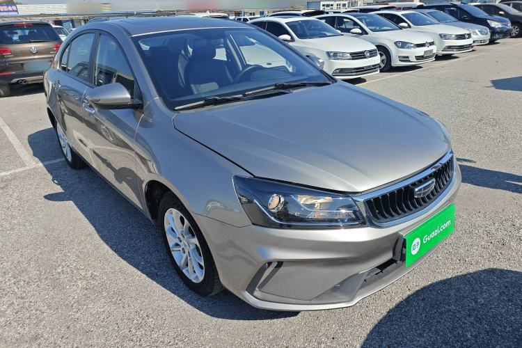 Used Geely Auto Emgrand 2020 1.5L Manual Luxury Model Exterior 2