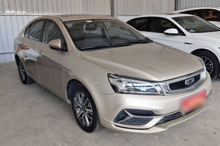 Used Geely Auto Emgrand 2020 1.5L CVT Upward Version Exterior 2