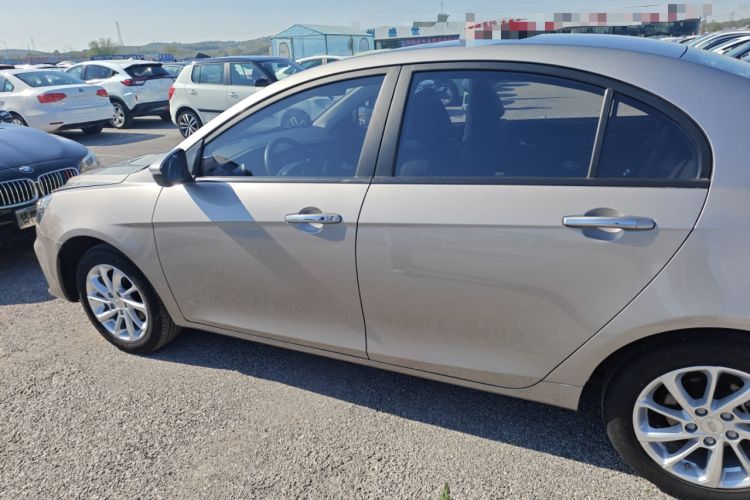 Used Geely Auto Emgrand 2020 1.5L Manual Luxury Model Exterior 3