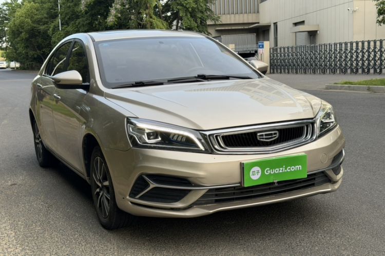 Used Geely Auto Emgrand 2020 1.5L Manual Upward Edition Exterior 5