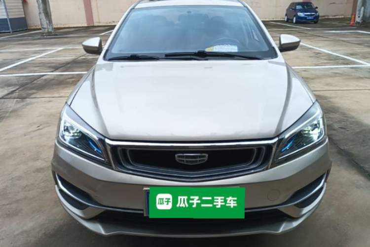 Used Geely Auto Emgrand 2020 1.5L Manual Upward Edition Front