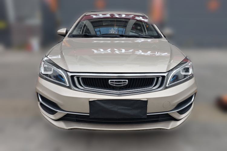 Used Geely Auto Emgrand 2020 1.5L CVT Upward Version Front