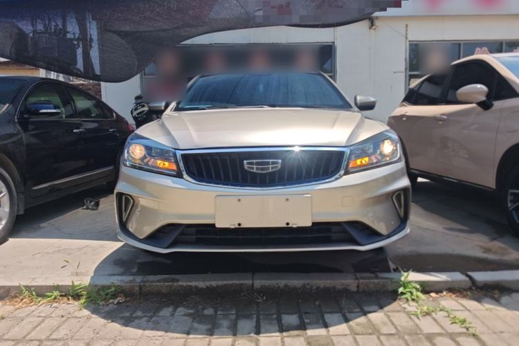 Used Geely Auto Emgrand 2020 1.5L CVT Upward Version Front