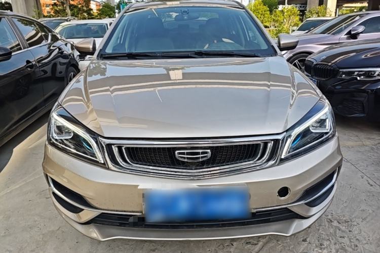 Used Geely Auto Emgrand 2020 1.5L CVT Upward Version Front