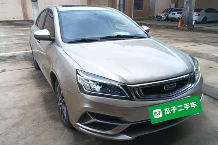 Used Geely Auto Emgrand 2020 1.5L Manual Upward Edition Front Right 45 Deg