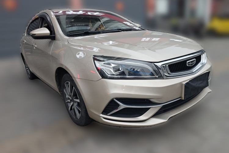 Used Geely Auto Emgrand 2020 1.5L CVT Upward Version Front Right 45 Deg