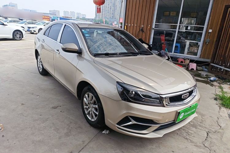 Used Geely Auto Emgrand 2020 1.5L CVT Luxury Model Front Right 45 Deg
