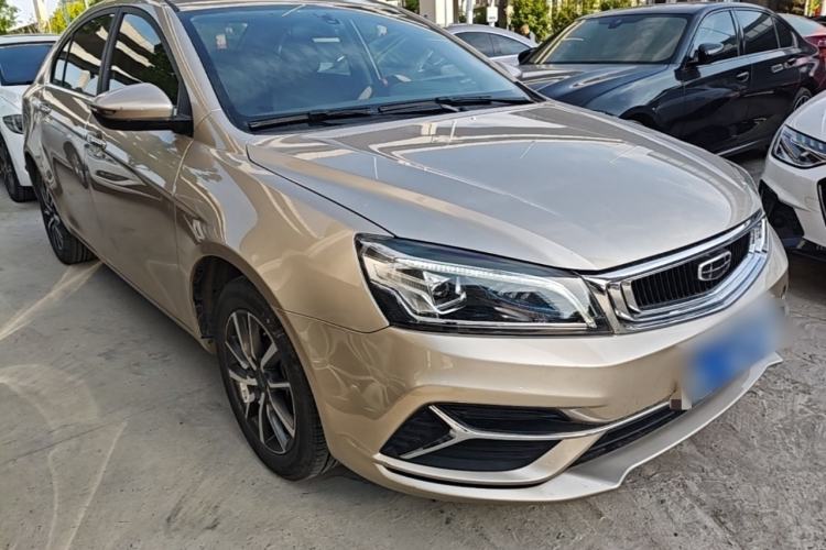 Used Geely Auto Emgrand 2020 1.5L CVT Upward Version Front Right 45 Deg