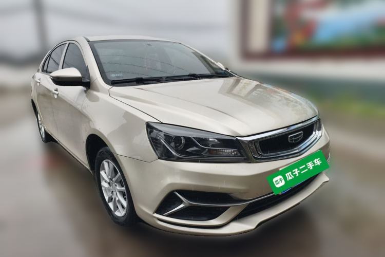 Used Geely Auto Emgrand 2020 1.5L Manual Comfort Version Front Right 45 Deg